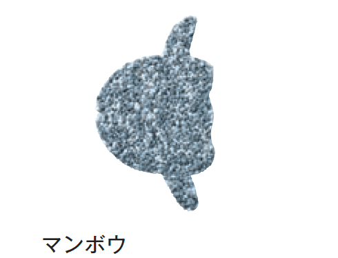 メイクランドの「デザインビーズ」のサブ画像12