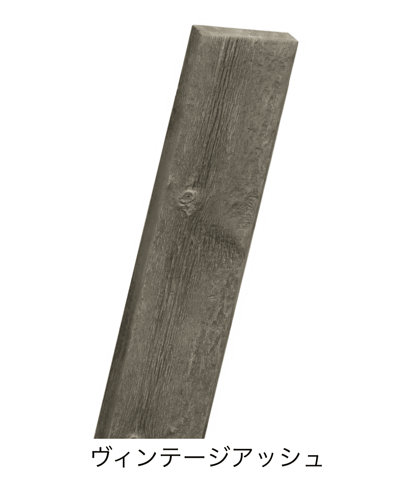 ディーズガーデンの「アルモスリム」のサブ画像3