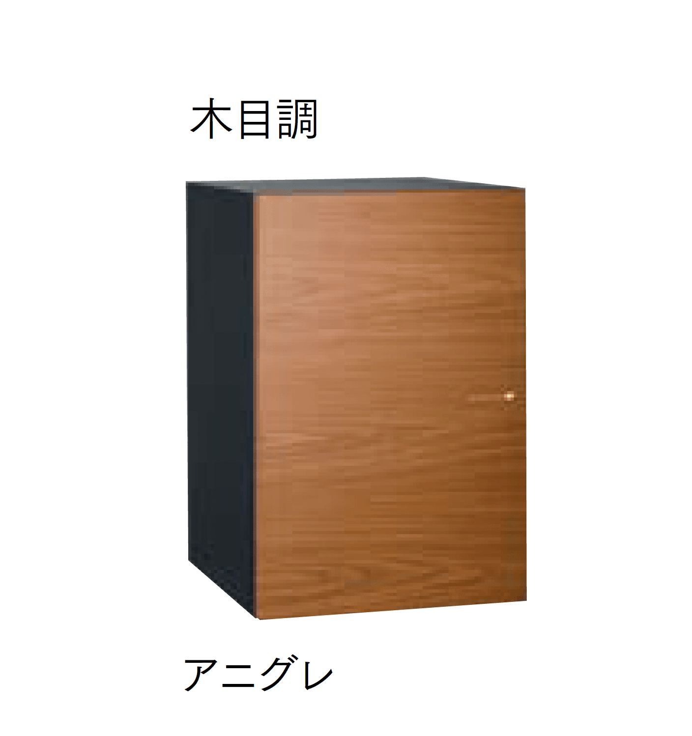 マチダコーポレーションの「ヴィコDB 120 ポスト無し」のサブ画像1