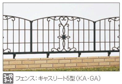 三協アルミの「キャスリート5型【2024年版】」のサブ画像2