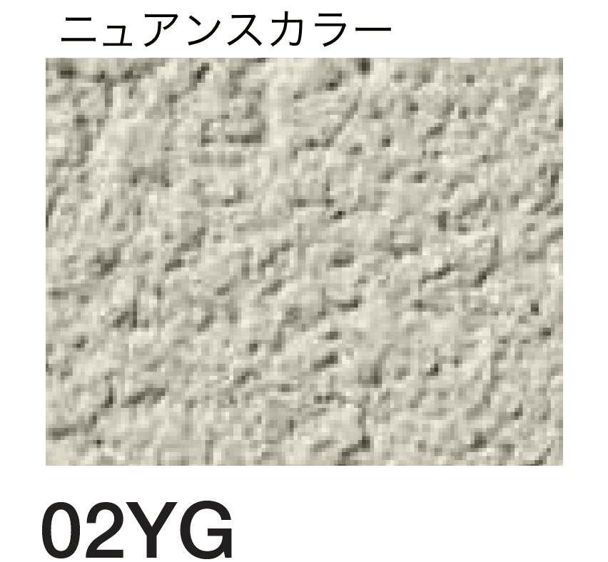 四国化成の「パレットHG 内装仕様」のサブ画像110