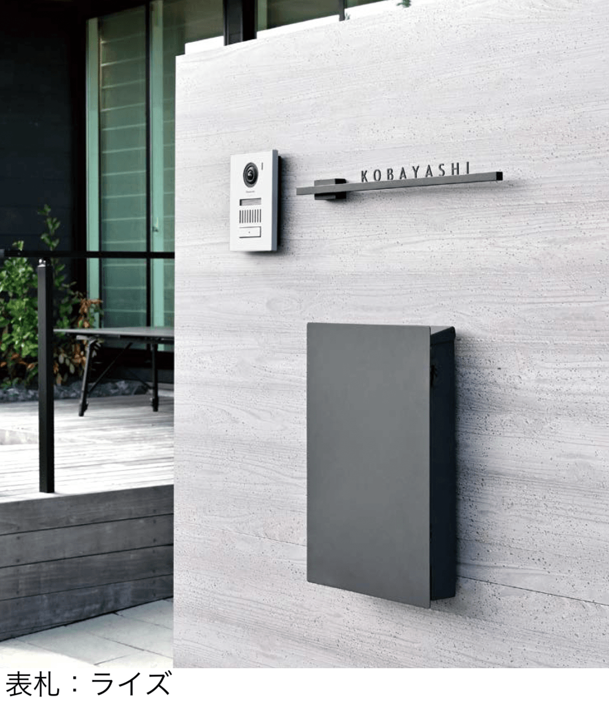 オンリーワンクラブの「グラーノ」