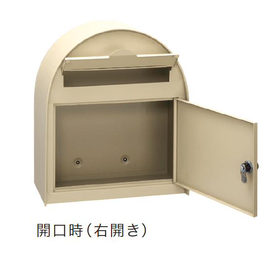 ゆとりの「ヴィンテージポスト【2024年版】」のサブ画像1