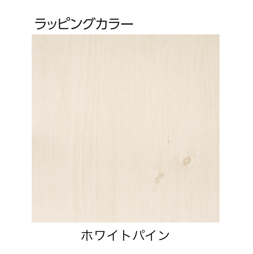 タカショーの「リベリックベンチ【2025年版】」のサブ画像9