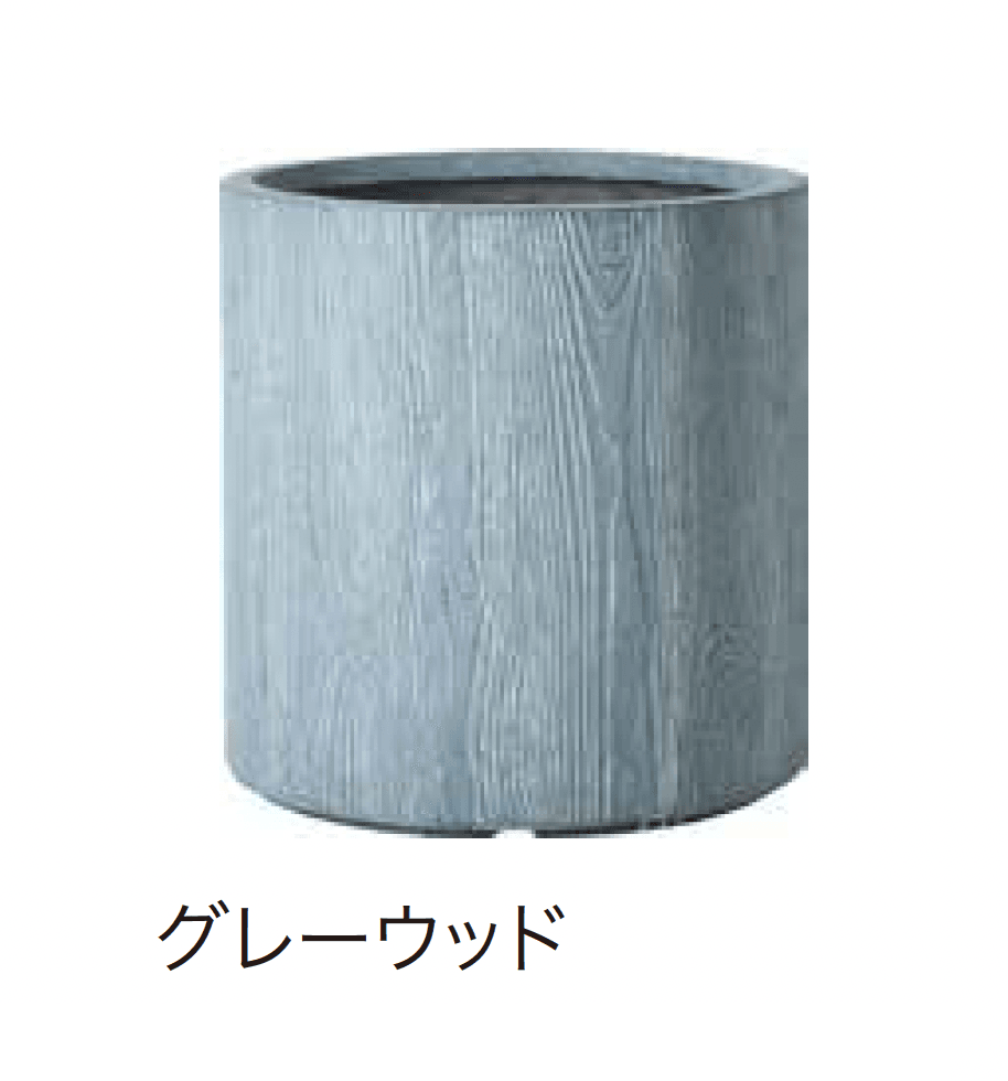 ゆとりの「アルファ」のサブ画像1