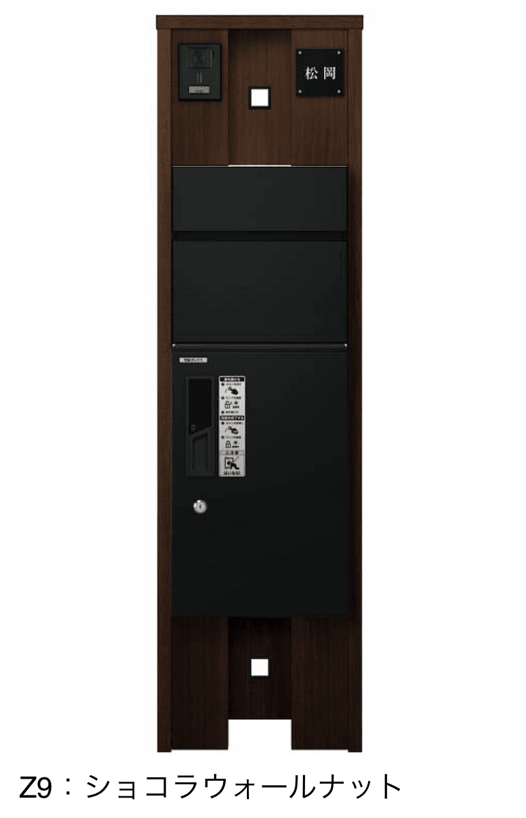 YKK APの「〔ピタットKey システム〕ルシアス 宅配ボックス1型取付用ルシアス ポストユニット KA01型【2023年版】」のサブ画像13