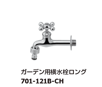 ギャザーの「ガーデン用水栓【2025年版】」のサブ画像17