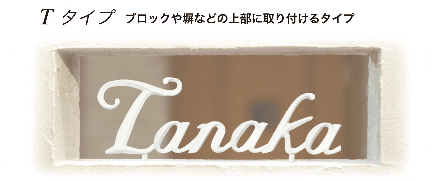ディーズガーデンの「鋳物コレクション A-07 エレガント」のサブ画像3