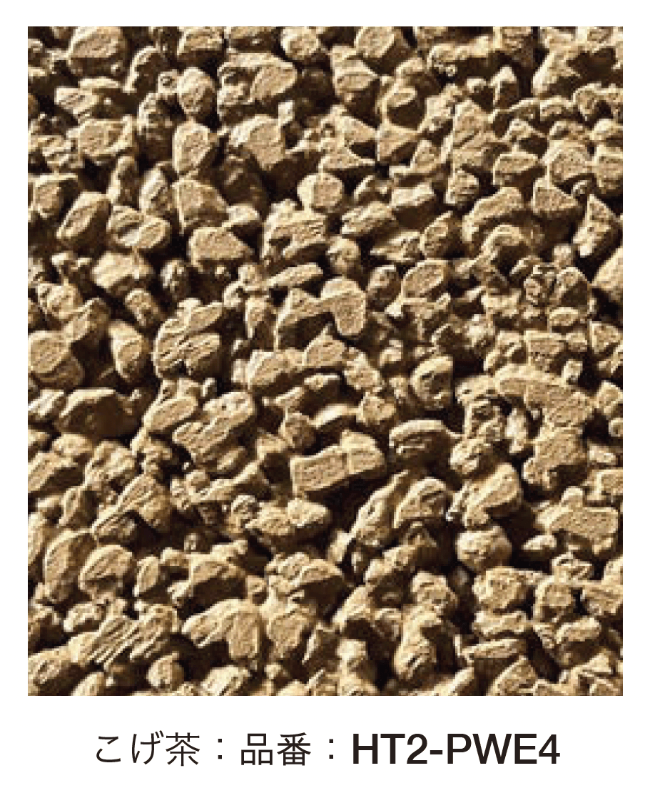 オンリーワンクラブの「ポーラスウェイE」のサブ画像7