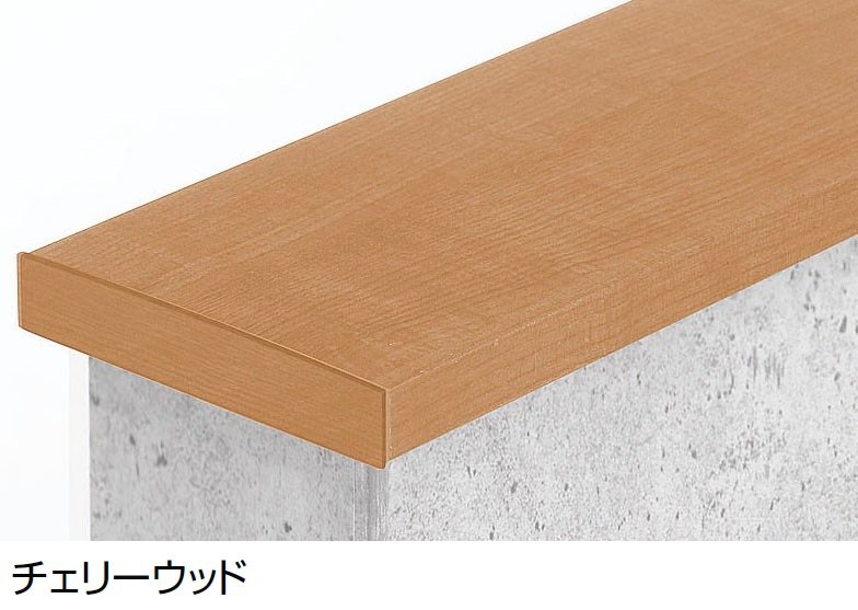 LIXILの「コーピング」のサブ画像7