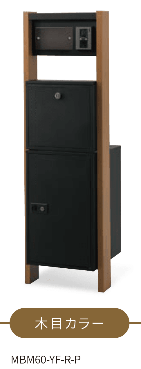 丸三タカギの「レガリオ- L【2024年版】」のサブ画像5