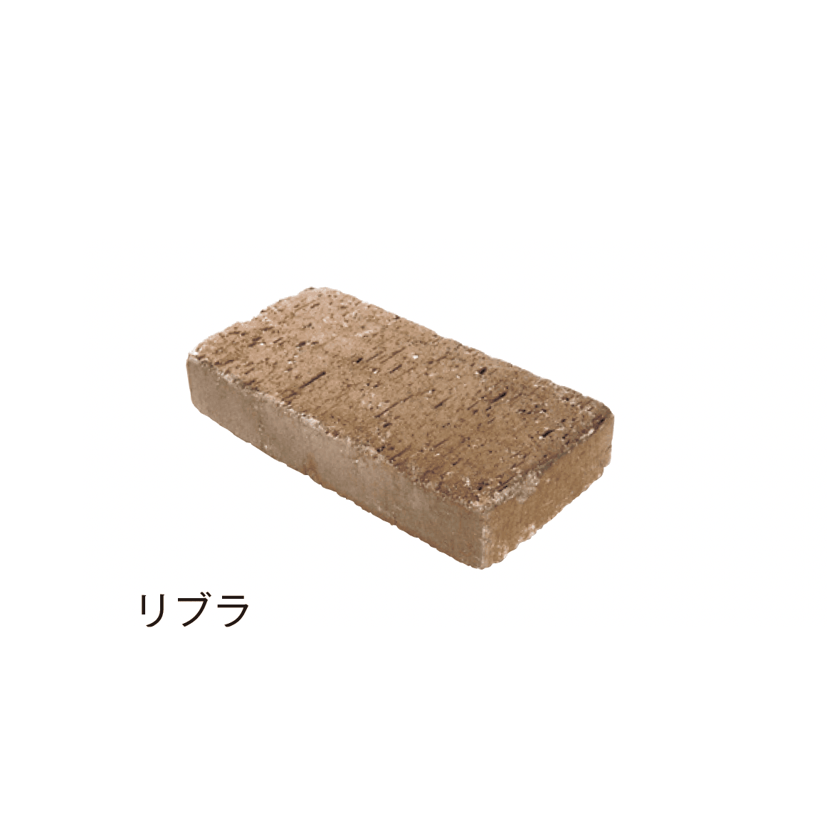 メイクランドの「べイブ」のサブ画像1