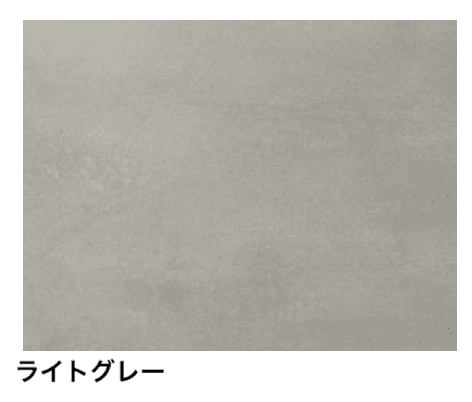 マチダコーポレーションの「マルサーラ【2024年版】」のサブ画像2