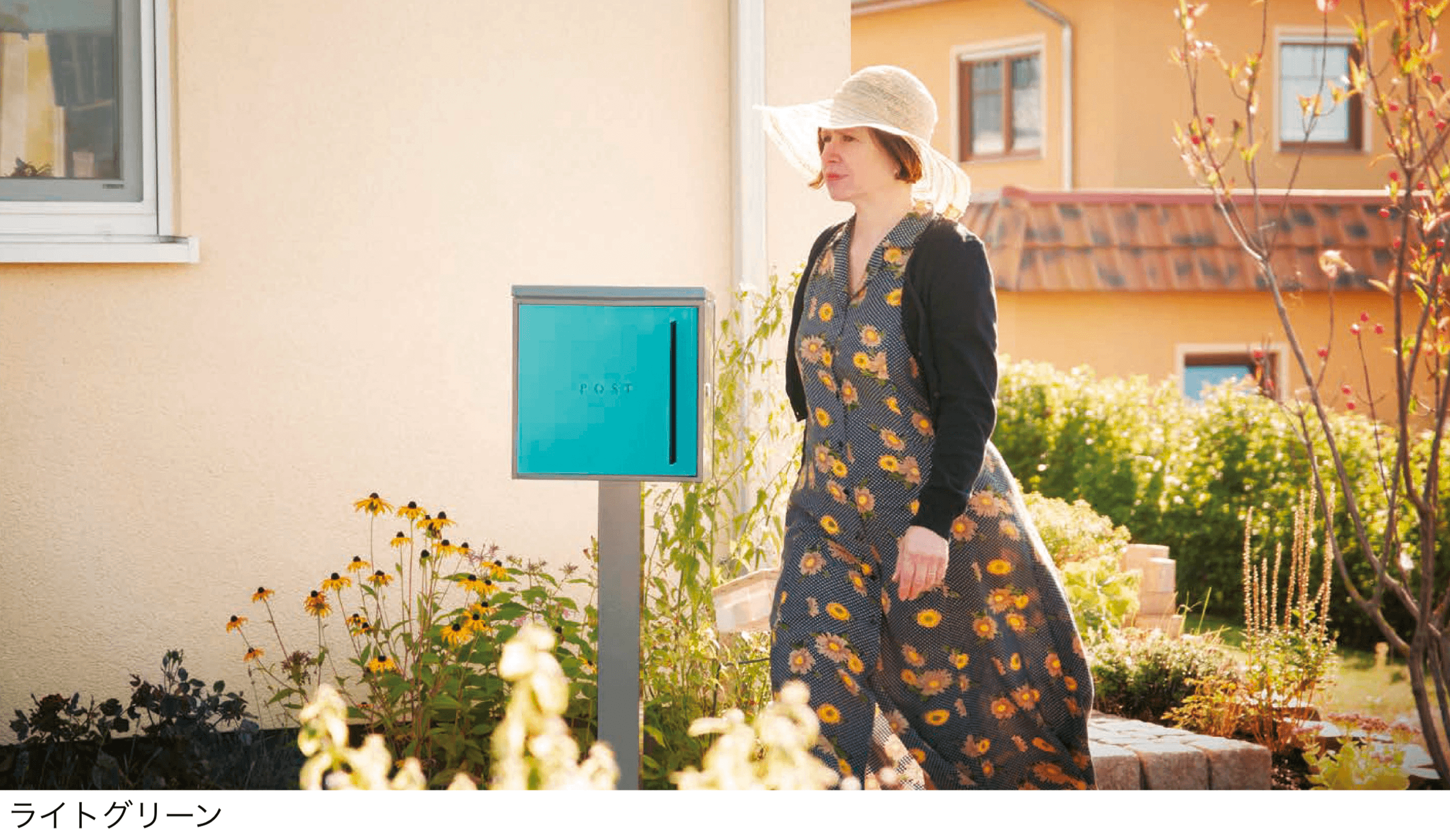 セキスイデザインワークスの「ダニング」