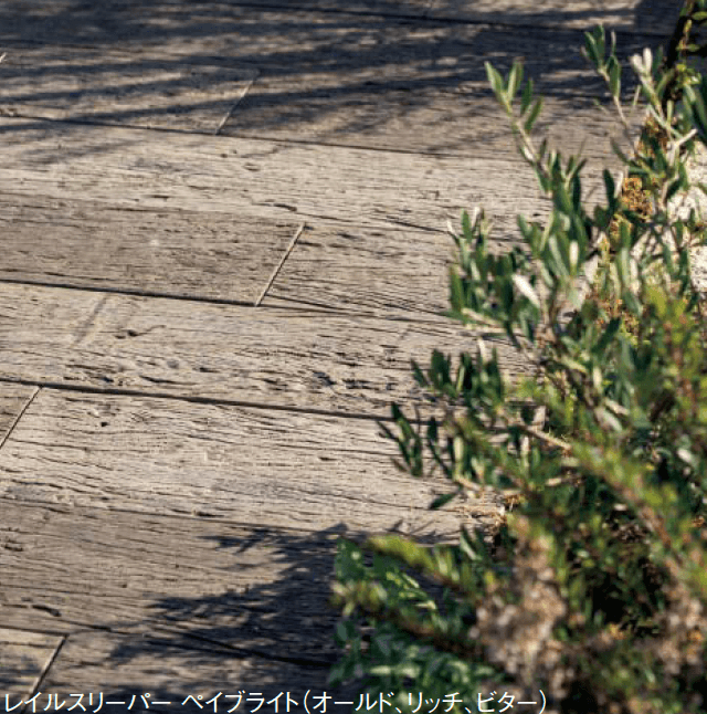 東洋工業の「レイルスリーパー ペイブライト【2024年版】」のサブ画像2