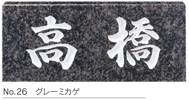 福彫の「スタンダード【2023年版】」のサブ画像8
