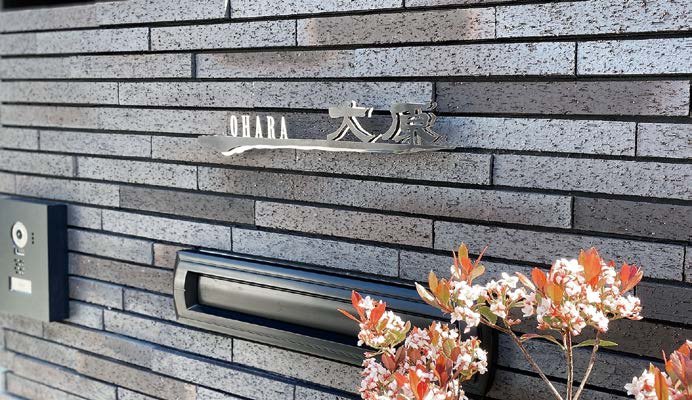 オンリーワンクラブの「ミラグリ」のサブ画像1