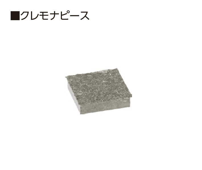 ユニソンの「クレモナ®︎プレート・クレモナ®︎ピース」のサブ画像2