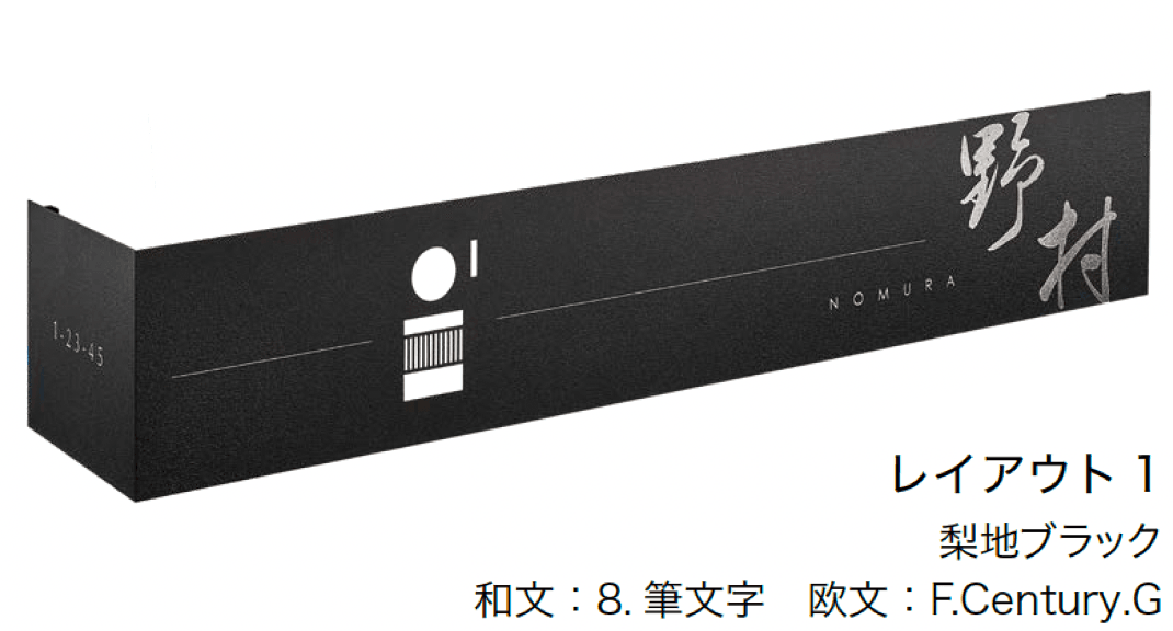 オンリーワンクラブの「カバープラス ロング」のサブ画像8