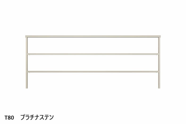 YKK APの「ルシアス フェンスLite A03型 横格子2本【2024年版】」のサブ画像13