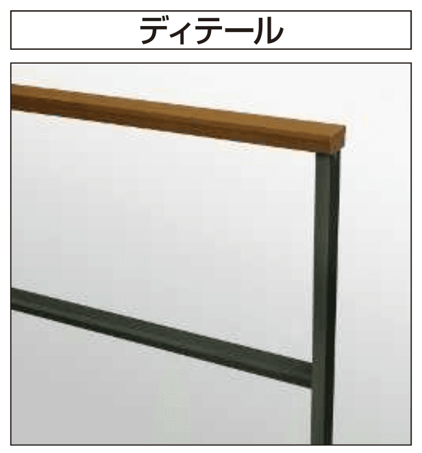 YKK APの「ルシアス フェンスLite A02型 横格子1本【2024年版】」のサブ画像17