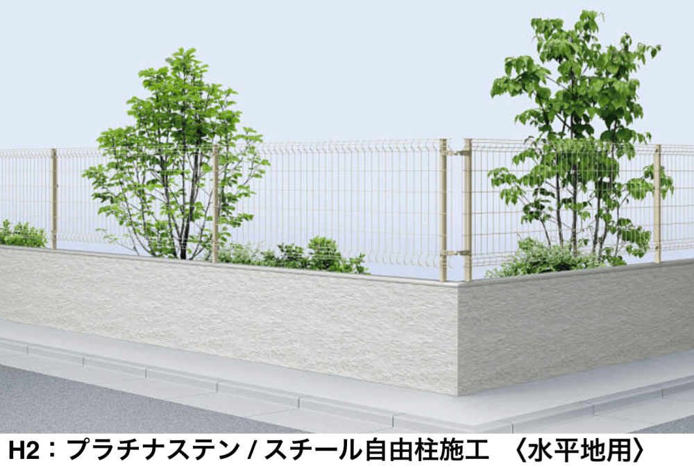 YKK APの「イーネット フェンスA1FK型【2023年版】」のサブ画像2