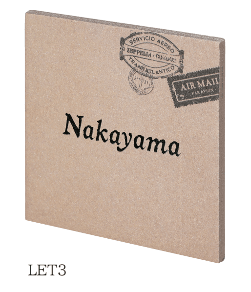 丸三タカギの「レッテーラ【2024年版】」のサブ画像3