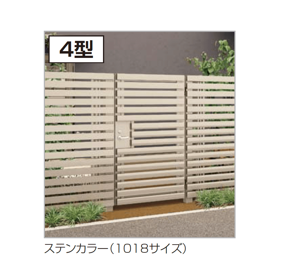 四国化成の「アレグリアTL袖門扉4型」