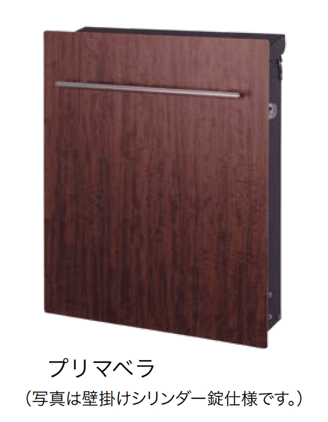 オンリーワンクラブの「ノイエファイン ウッド」のサブ画像4