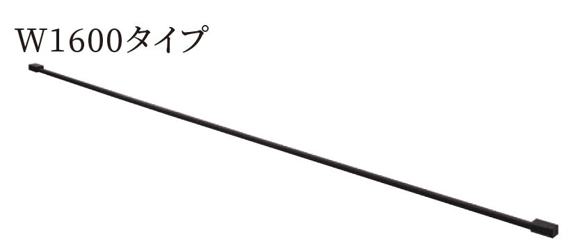 丸三タカギの「エクセリーネ」のサブ画像5