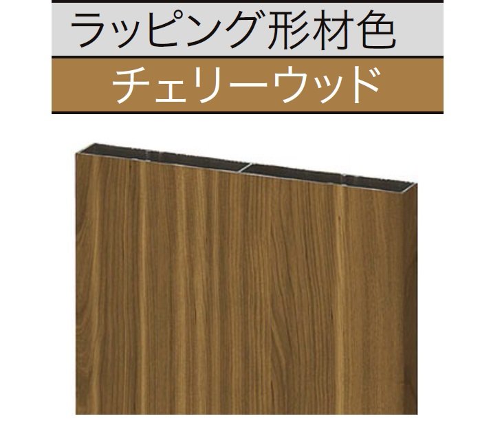 LIXILの「リプル平板」のサブ画像6