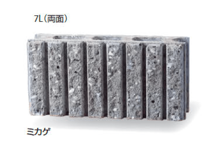 久保田セメント工業の「ポートリブ」のサブ画像7