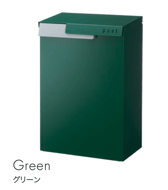 セキスイデザインワークスの「オスロ」のサブ画像14