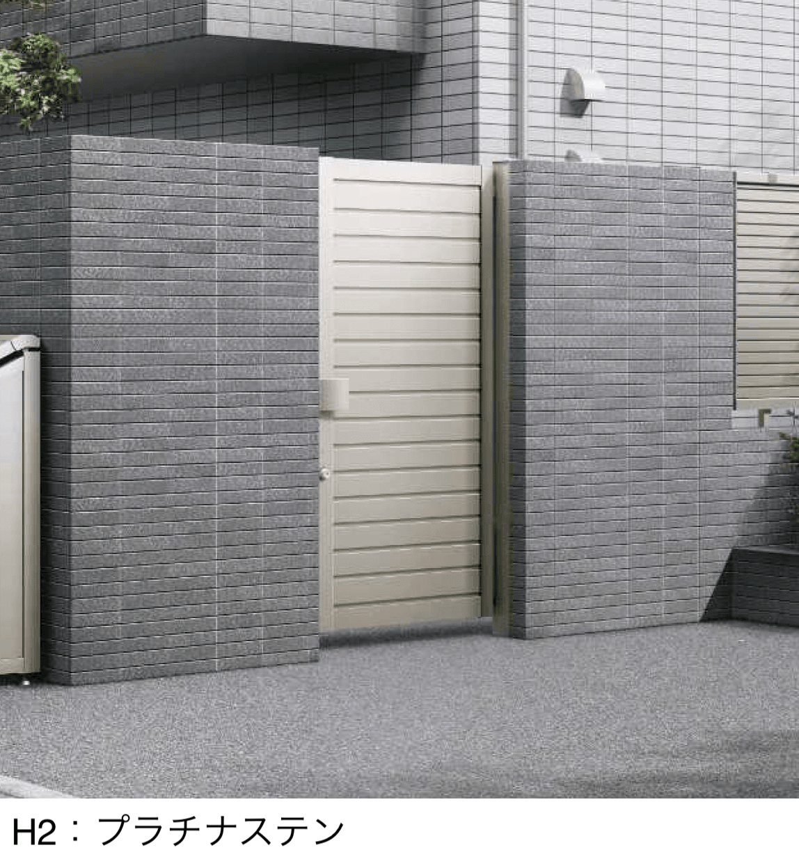 YKK APの「通用口用共用門扉 シンプレオ 門扉 YM1型【2025年6月発売】」