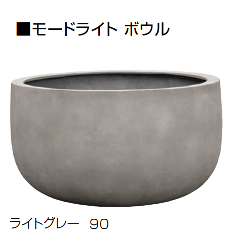 オンリーワンクラブの「モードライト」のサブ画像14