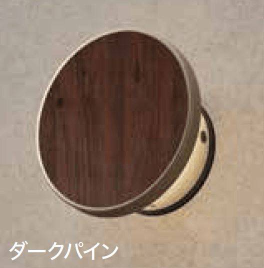 ゆとりの「エバーアートウォールライト 3型【2023年版】」のサブ画像2