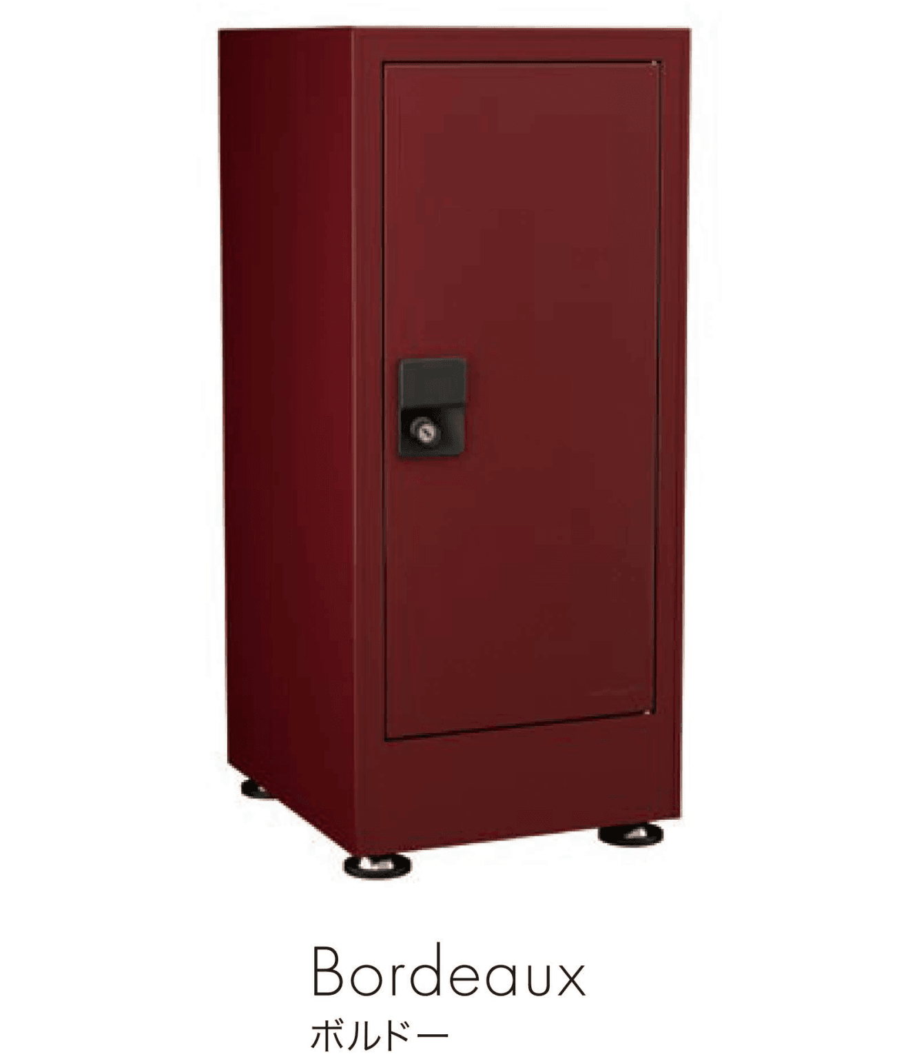 セキスイデザインワークスの「ボビカーゴ キューブ」のサブ画像2