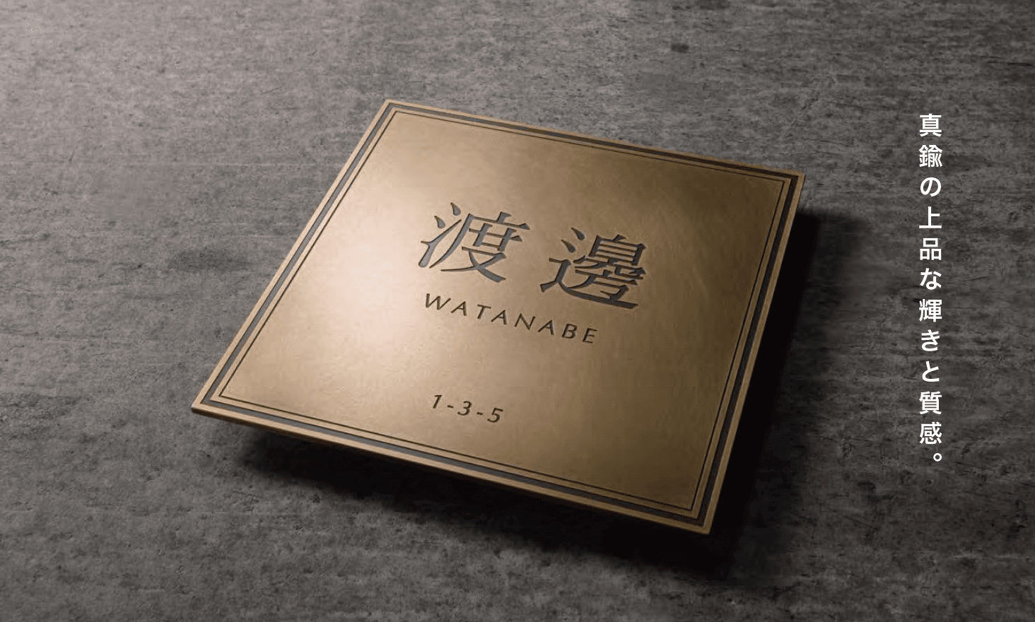 オンリーワンクラブの「ブラスタイプ【2023年版】」