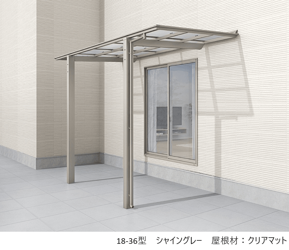 LIXILの「フーゴ F テラスタイプ」のサブ画像2