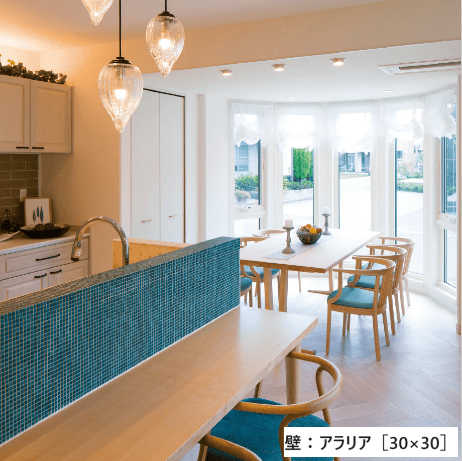 リビエラの「フィオーレ【2023年版】」