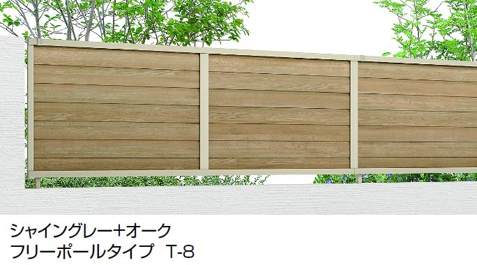 LIXILの「フェンスAB YL2-K型(片面木調・横ルーバー②)【2024年版】」のサブ画像3