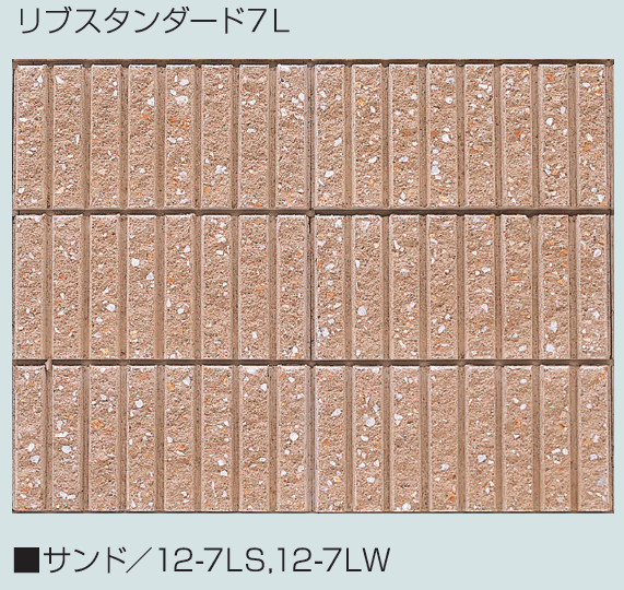 マツオコーポレーションの「リブ スタンダード【2024年版】」のサブ画像16