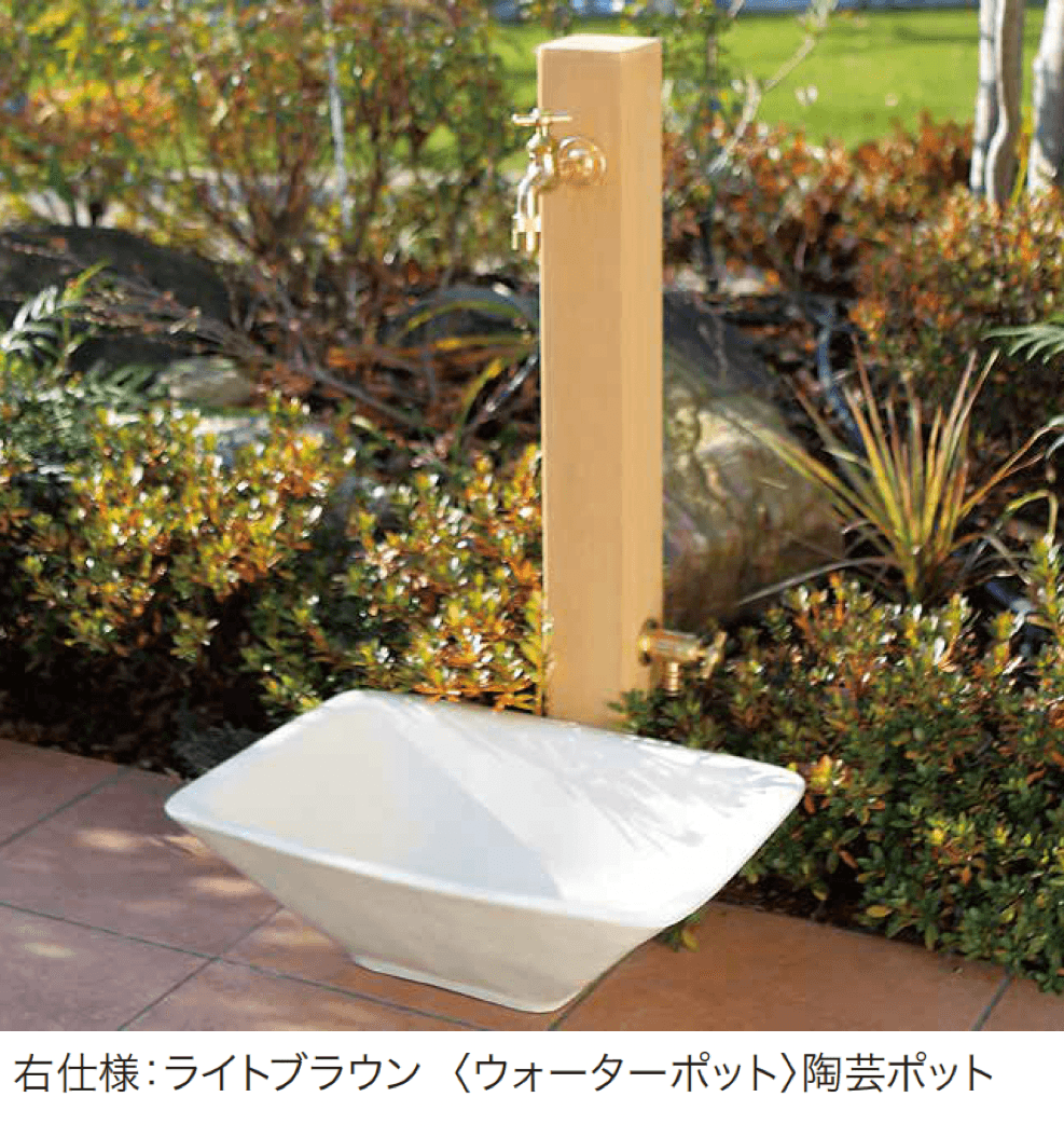 ゆとりの「フォレススタンド」