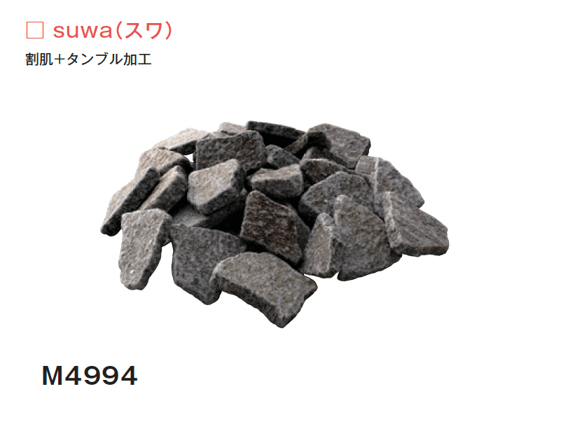 メイクランドの「諏訪鉄平」のサブ画像19