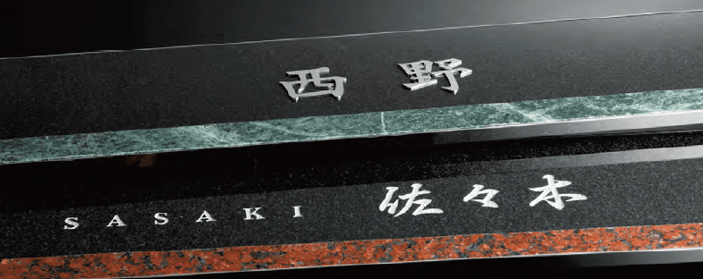美濃クラフトの「オリジン【2023年版】」のサブ画像3