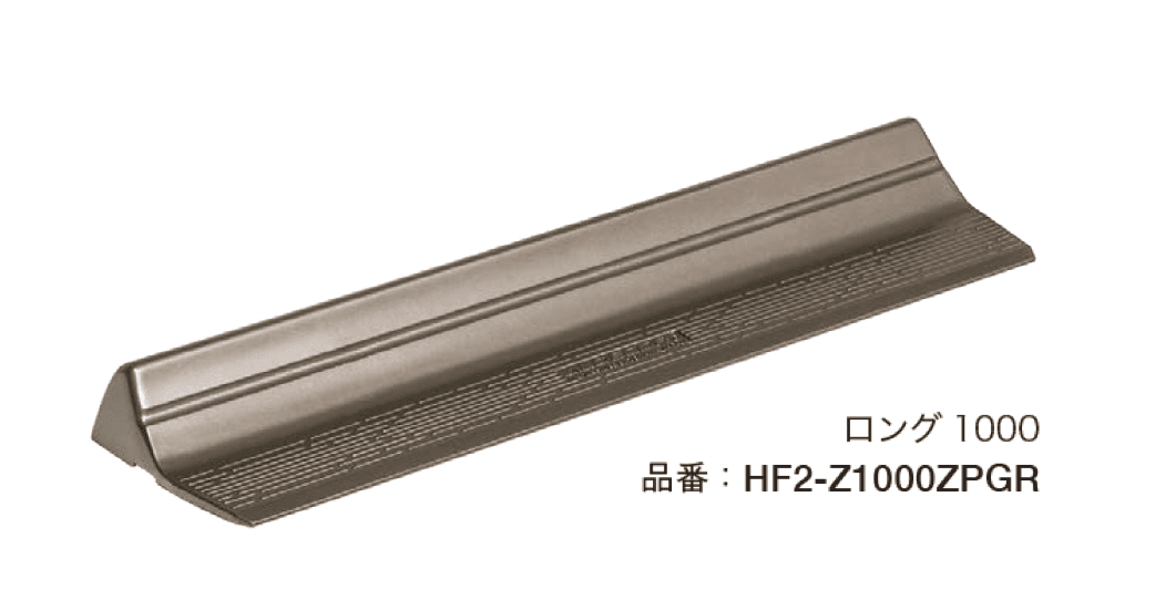 オンリーワンクラブの「アルデコール ZETTY プレミアムロング」のサブ画像1