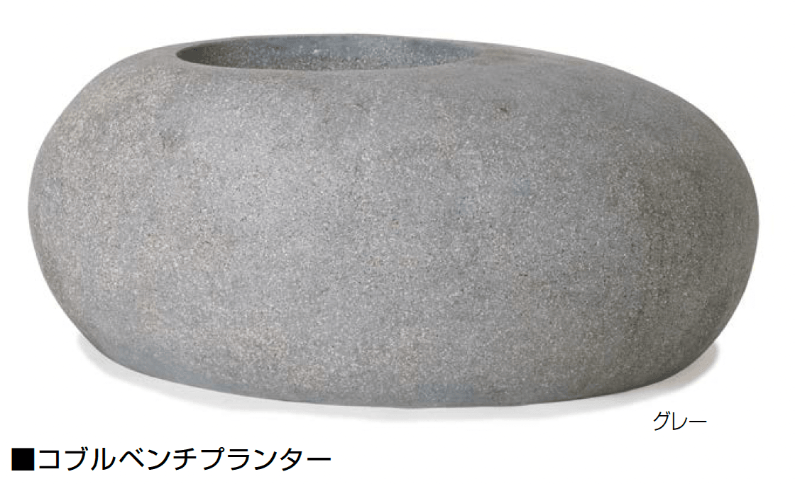 オンリーワンクラブの「コブル」のサブ画像5