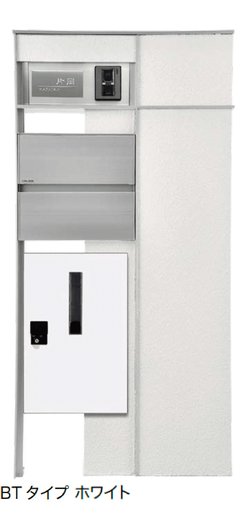 オンリーワンクラブの「マイスタイル門柱・宅配ボックス付タイプ【2024年版】」のサブ画像10