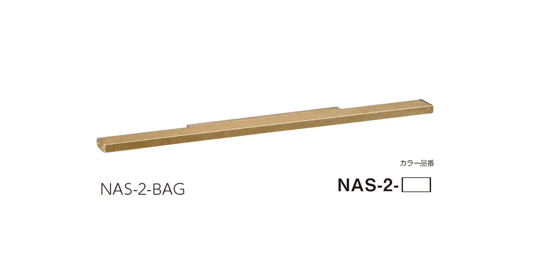 美濃クラフトの「ルミライン スリム」のサブ画像4