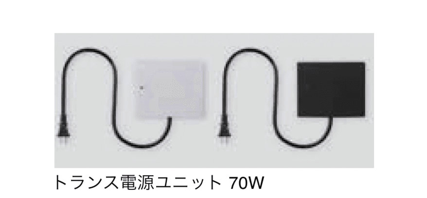 LIXILの「DC12V 配線アイテム」のサブ画像2